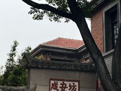 -飞马旅黎黄陂路文旅街区