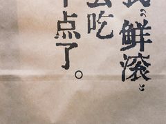 -肯德基(火车北站店)