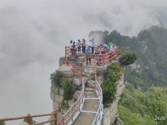 -神农山景区