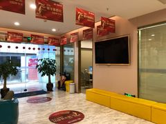 -启辰口腔(南坪店)