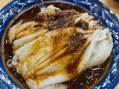 -张明富面皮店(东大街店)