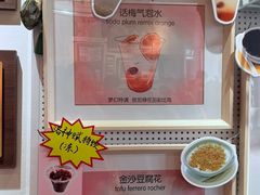 -仁信双皮奶(庙前直街店)