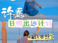 -前王院•巧克力海鲜市集餐厅(万平口店)