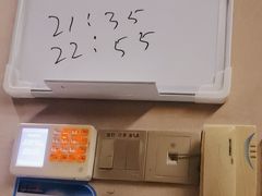 -康乃馨保健中心(第十一分店)