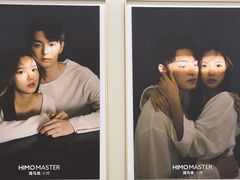-海马体大师店(广州天汇广场IGC大师店)
