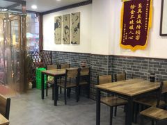 大堂-津门张记包子铺(华昌道店)