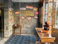 -北京南锣鼓巷亚朵酒店
