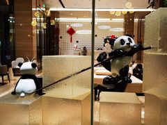 -呓林假日酒店(成都军区总医院熊猫基地店)