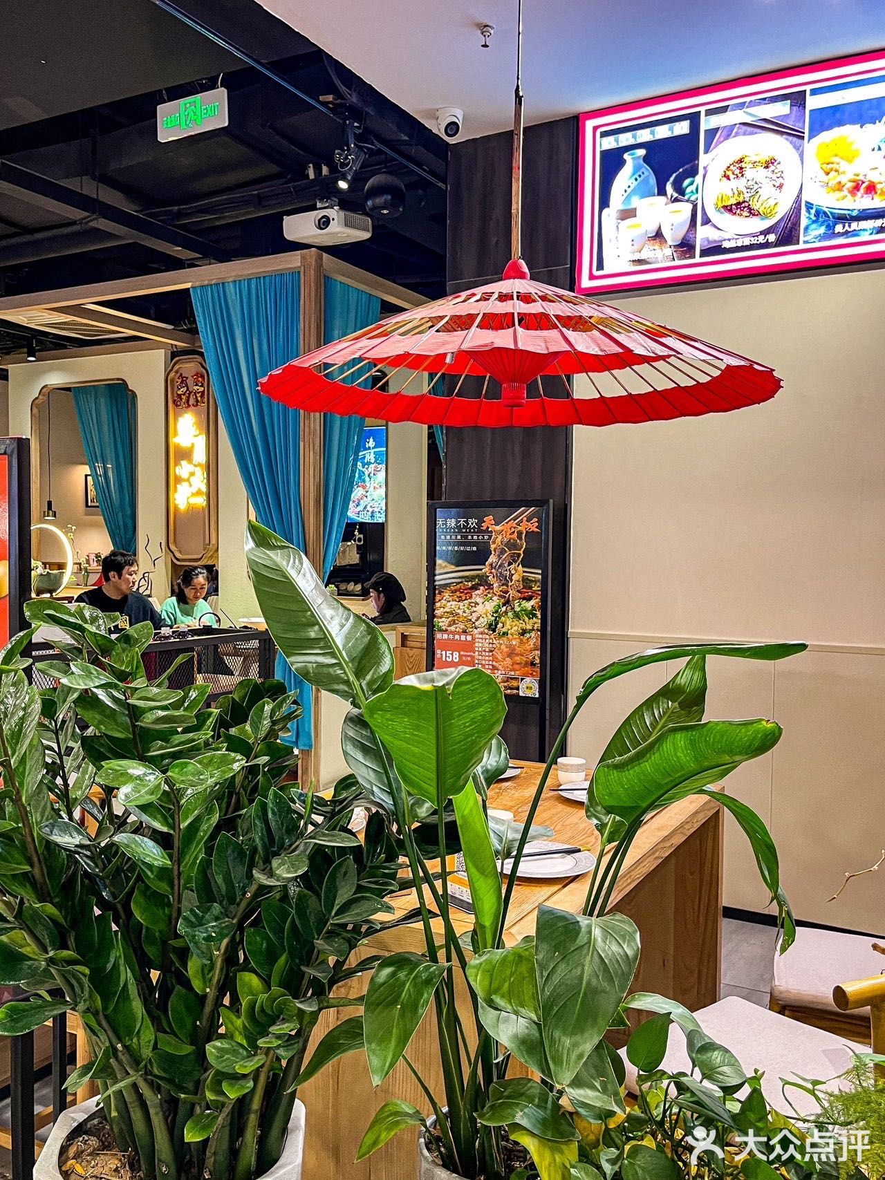 朋友推荐在青岛吃川菜就得来这