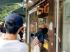 -杨震卤菜旗舰店