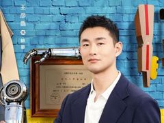 -首都电影院(天津店 中国巨幕)