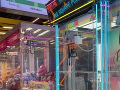 -天天玩X秋葉原日系动漫游戏中心