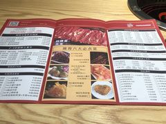 -正禾鲜·潮汕牛肉火锅(凯德天府店)