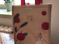 -奈雪的茶(凯德新都心店)