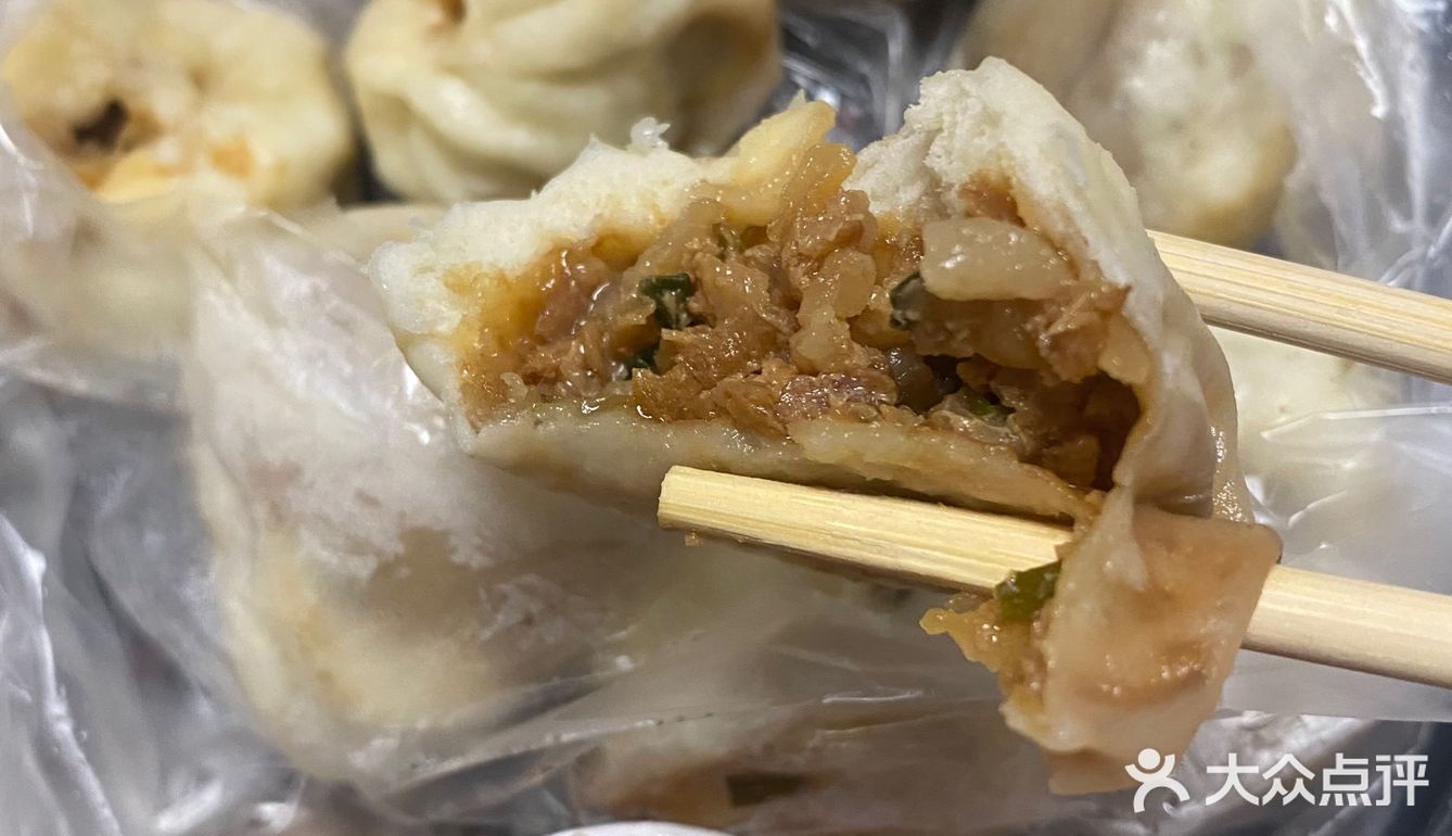 这是天神下凡的鱼丸🥰❤️‍🔥‼️