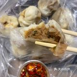 这是天神下凡的鱼丸🥰❤️‍🔥‼️