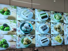 -许阿姨糕团店(南京总店)