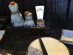 -芥岛(河北大街店)