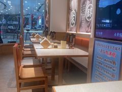 -味千拉面(南宁江南万达店)