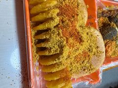 -安发瞧麻辣烫(总店)