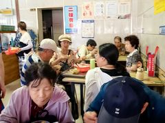 -老槐树煎包