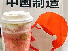 -喜茶(广州佳兆业广场店)