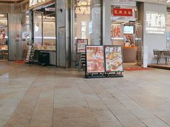 -肥韬茶餐厅(海上世界店)