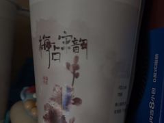 -上海世纪汇广场