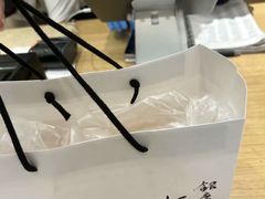 -银座仁志川·生吐司专门店(香港广场店)