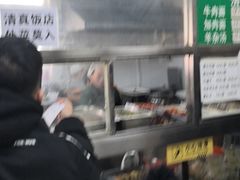 -清真-戏楼王记牛肉面
