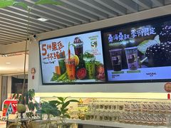 -Mr.Fruits水果先生(蓝色港湾店)