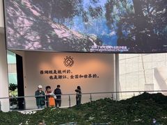 -杭州西湖博物馆总馆