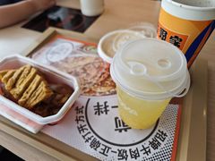 -吉野家(顺义站前北街店)