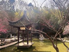 -南山风景名胜区