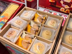 -陕拾叁(袁家村店)