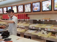 -芦庄子桂顺斋(黄家花园店)