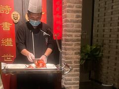 -局气 烤鸭·北京菜(光华路店)