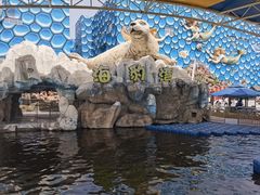 -华夏文旅海洋公园