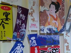 -将太无二·北美传奇寿司(瑞士公寓店)