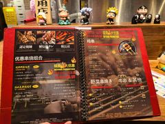 -Fukumimi·美醉堂 居酒屋(金尚店)