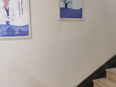 -美酷口腔牙齿矫正(江桥万达店)