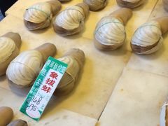 -御唐府海珊瑚主题餐厅