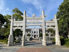 -白鹭洲书院