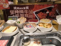 -海底捞火锅(宇飞大厦店)