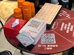 -海底捞火锅(航洋城店)