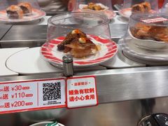 -新一番三文鱼寿司(大东海店)