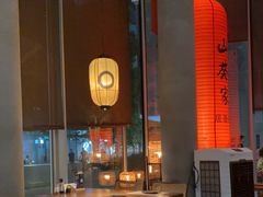 -山葵家居酒屋(天目里店)