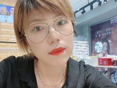-一代眼镜·蔡司配镜(浦东大拇指广场店)
