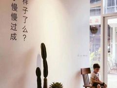 -桃园眷村(万象天地店)