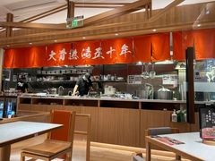 -味千拉面(又一城店)